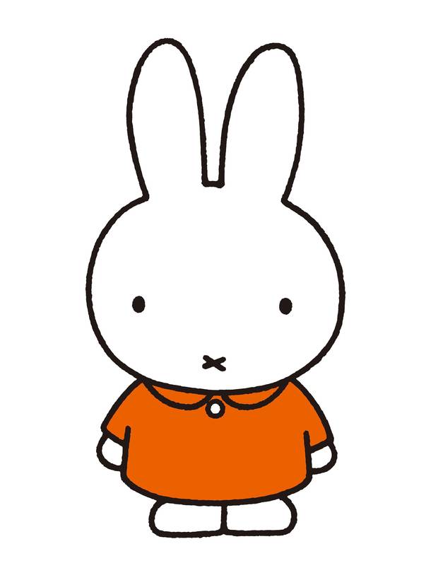 Collection Bunny Cartoon Images Pictures - Jefney