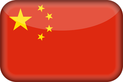 China flag vector - country flags