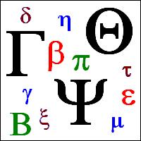 Greek alphabet clipart