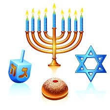 Image result for jewish symbols clip art | JÃ¸diske symboler ...