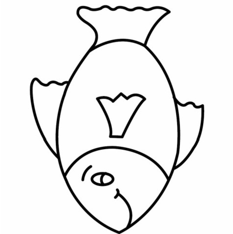 Fish Template Clipart - Free to use Clip Art Resource