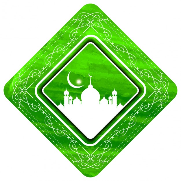 Free Download Islamic Vector - ClipArt Best