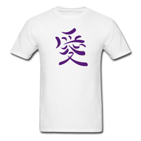 Japanese Kanji – Love T-Shirt | Kanji and Japanese theme T-
