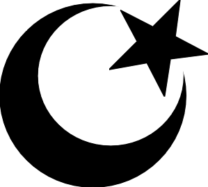 Islam Clip Art - ClipArt Best