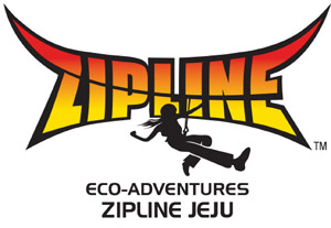 Good Pix For - Zipline Clipart