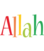 Allah Logo - ClipArt Best