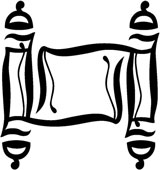 Free Jewish Clipart: Torah - eHebrew.net