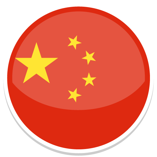 China Flag PNG Transparent Images | PNG All