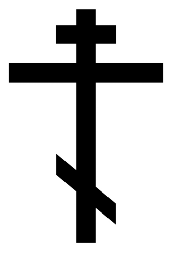 Orthodox cross