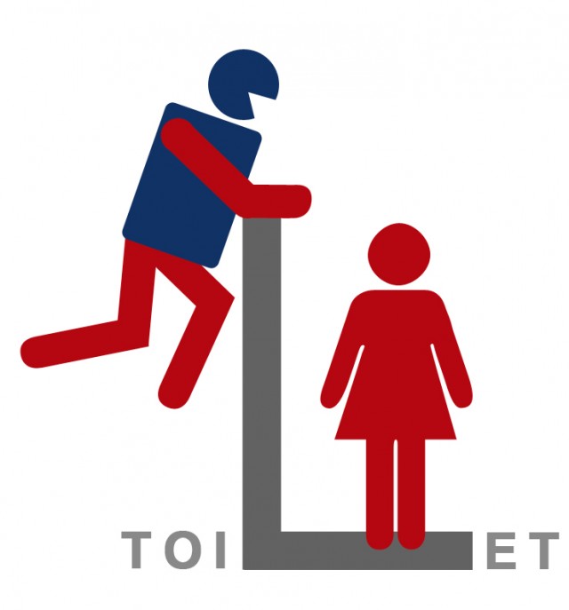 Creative Toilet Signs | Fun Gallery