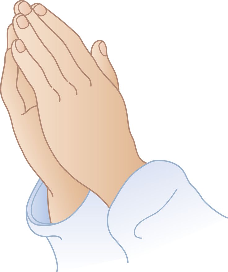 Praying Hands | Praying Hands 1 - Free Clip Art. Pinned