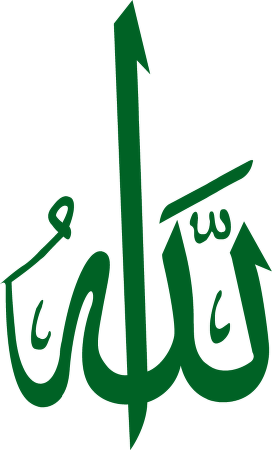 Allah C C Subhane Hu Teala logo vector