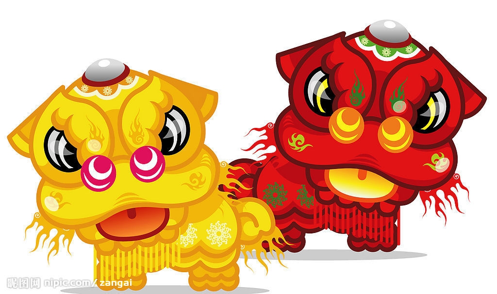 Clipart chinese new year 2014 - ClipartFox