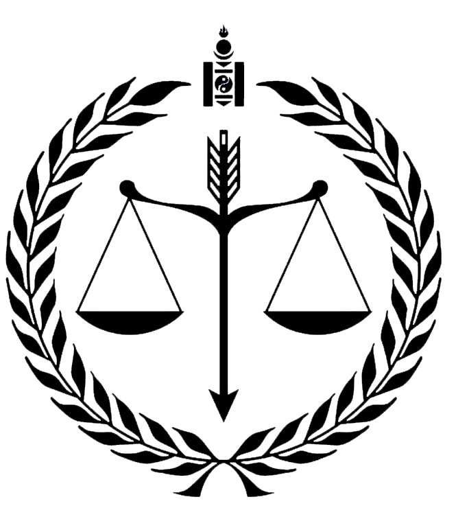 File:Supreme Court of Mongolia Emblem.jpg