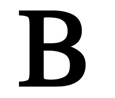 Wrought Iron Letter B - Home Decor, Accents & Accessories - Art & Home ...