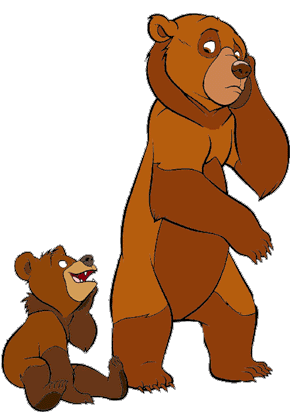 Brown bear clip art at vector clip art online royalty image #10545