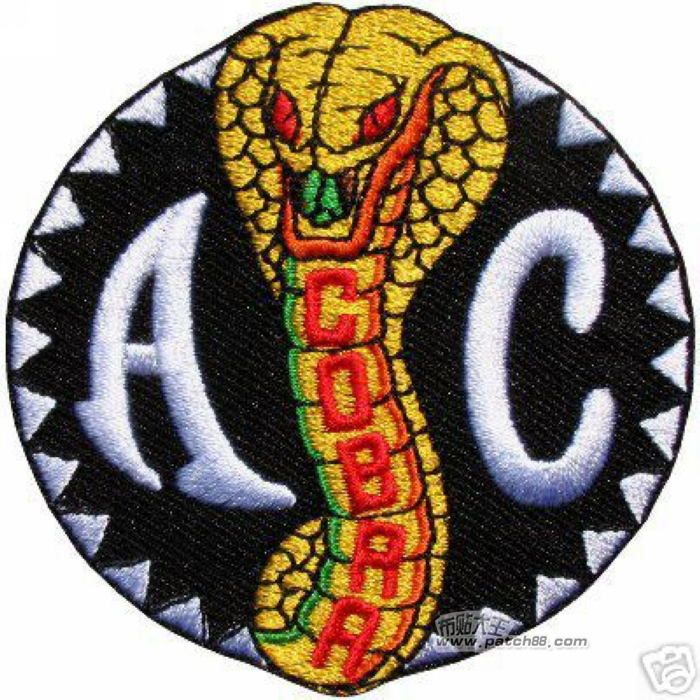 Online Buy Wholesale cobra patch from China cobra patch ...