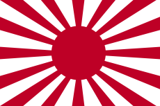 Anti-Rising Sun Flag.Net