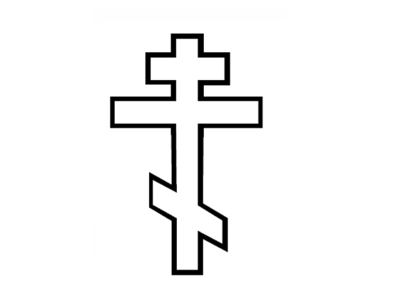 Do Orthodox Christians wear the same cross as Catholic Christians ...