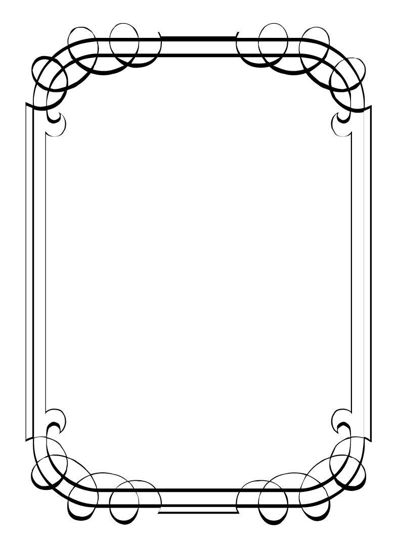 Printable Borders ClipArt Best