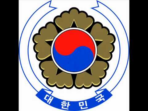 South Korea -National symbols - YouTube