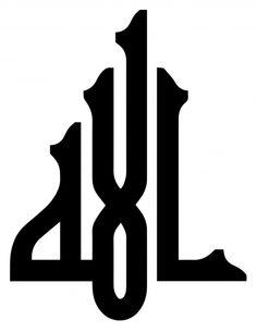 Calligraphy, Vector free and Islamic calligraphy