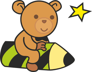 Download Free Vector Clipart - Baby Bear