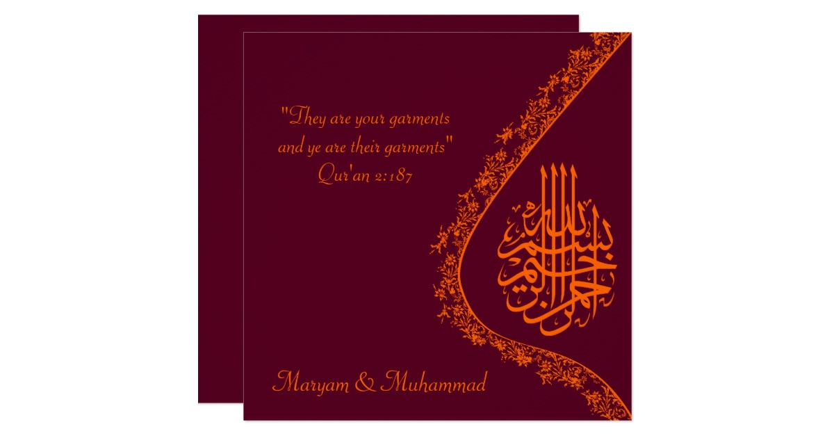 Islamic wedding marriage red invitation card | Zazzle