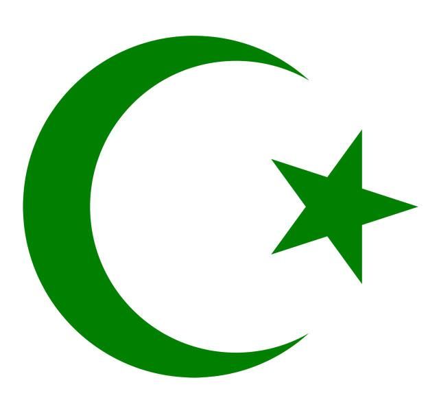 Symbols Of Islam | Red, Flag Of ...