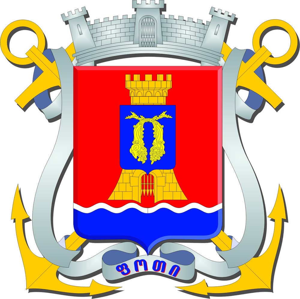 File:Poti COA.jpg