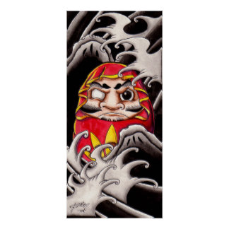 Japanese Tattoo Posters | Zazzle