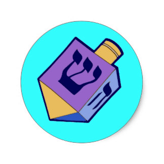 Hanukkah Dreidel Stickers | Zazzle