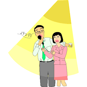 Karaoke Free Clipart