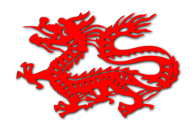 Chinese dragon clipart free