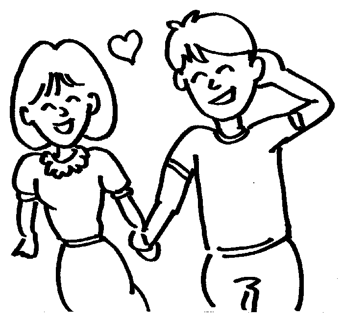 Cheap Date Clipart