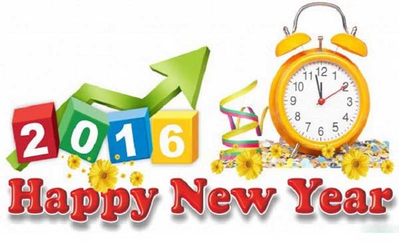 New year 2016 band clipart - ClipartFox