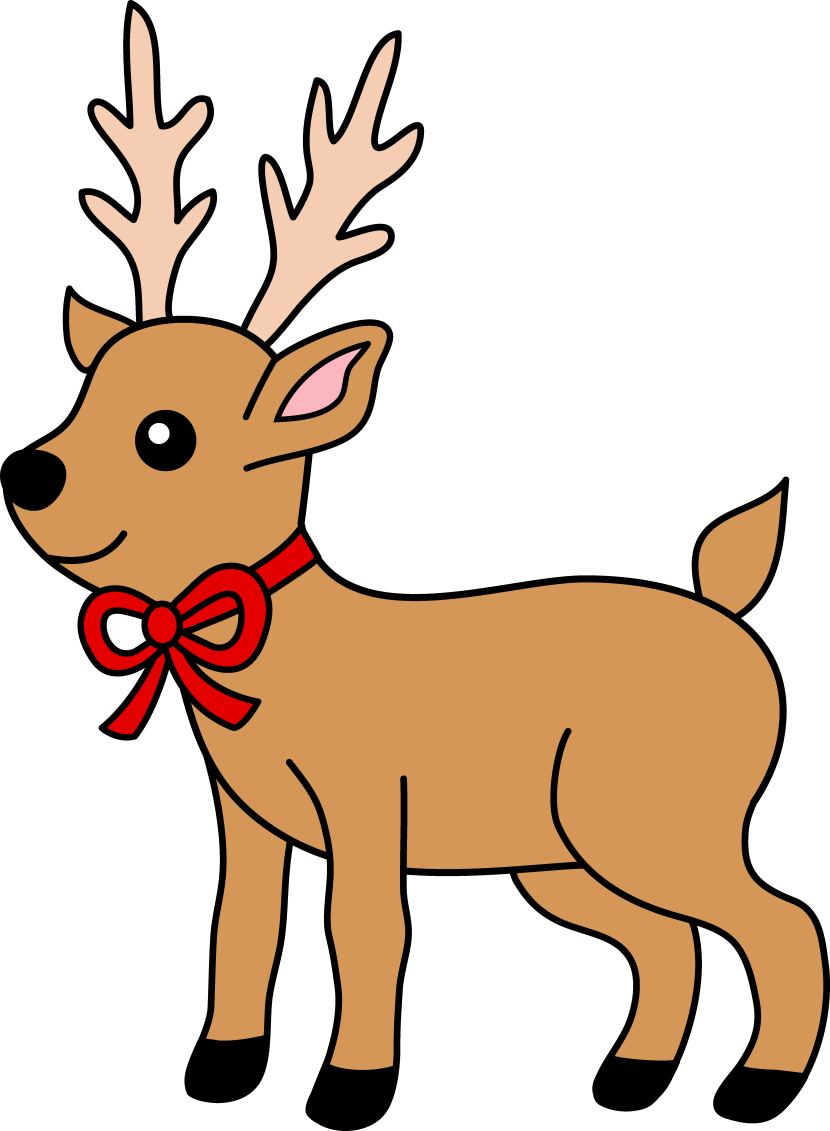 Free reindeer clip art image - Vergilis Clipart