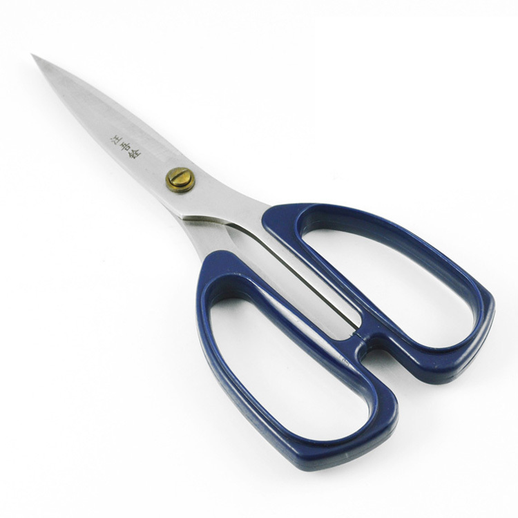 Compare Poultry Scissors-Source Poultry Scissors by Comparing ...