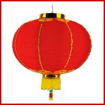 How to Make Chinese Lanterns