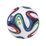 Cheap Soccer Ball Brazuca, find Soccer Ball Brazuca deals on line ...