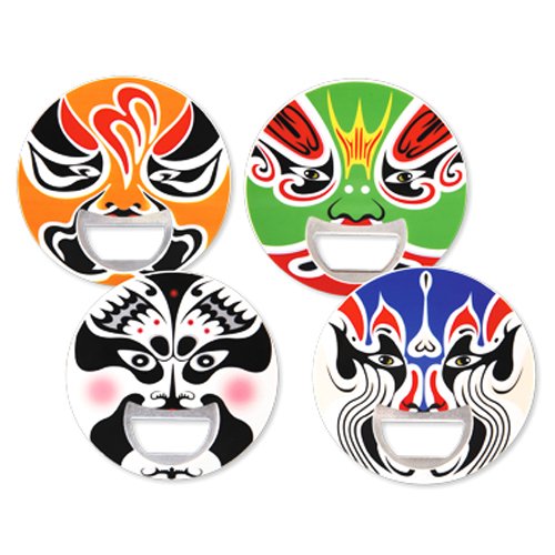 Chinese Theater Masks - ClipArt Best