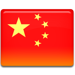 China Flag Icon | Flag 2 Iconset | Custom Icon Design