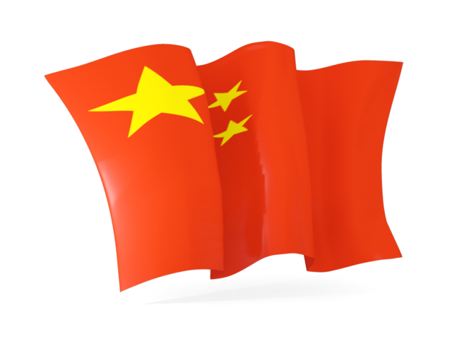 Picture Of Flag Of China - ClipArt Best