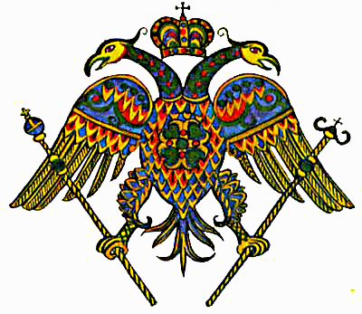 Byzantine Empire Emblem - ClipArt Best