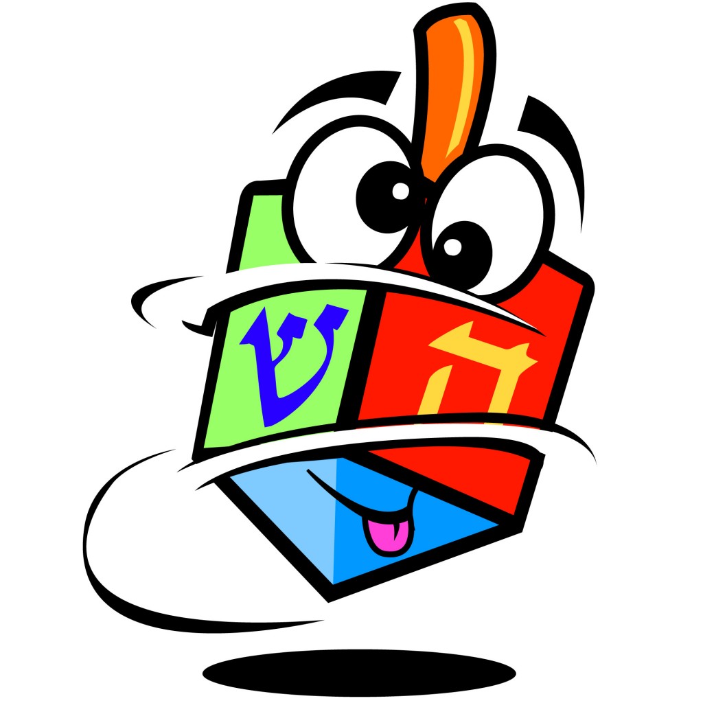 Dreidel | Free Download Clip Art | Free Clip Art