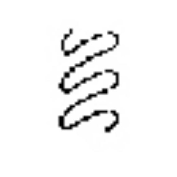 Transparent Squiggly Line Clipart - Free to use Clip Art Resource