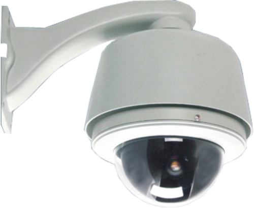 Security Cameras - Sony Bullet Camera Service Provider from New Delhi