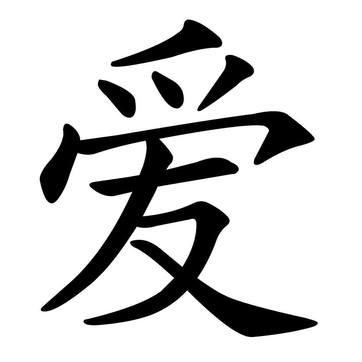 japanese-symbol-for-love-clipart-best