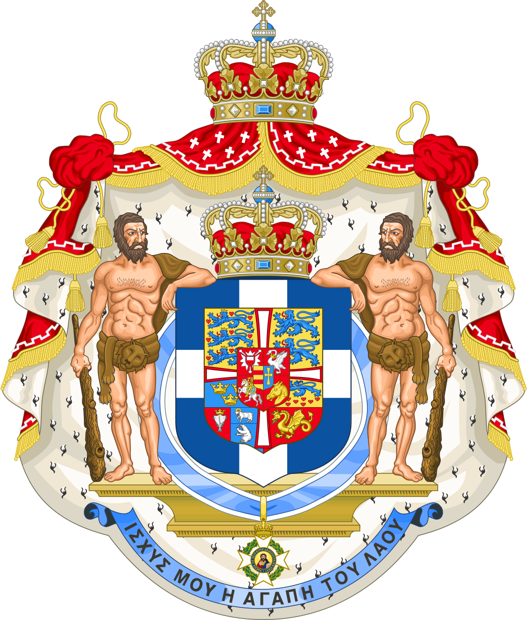 File:Royal Coat of Arms of Greece (variant).svg