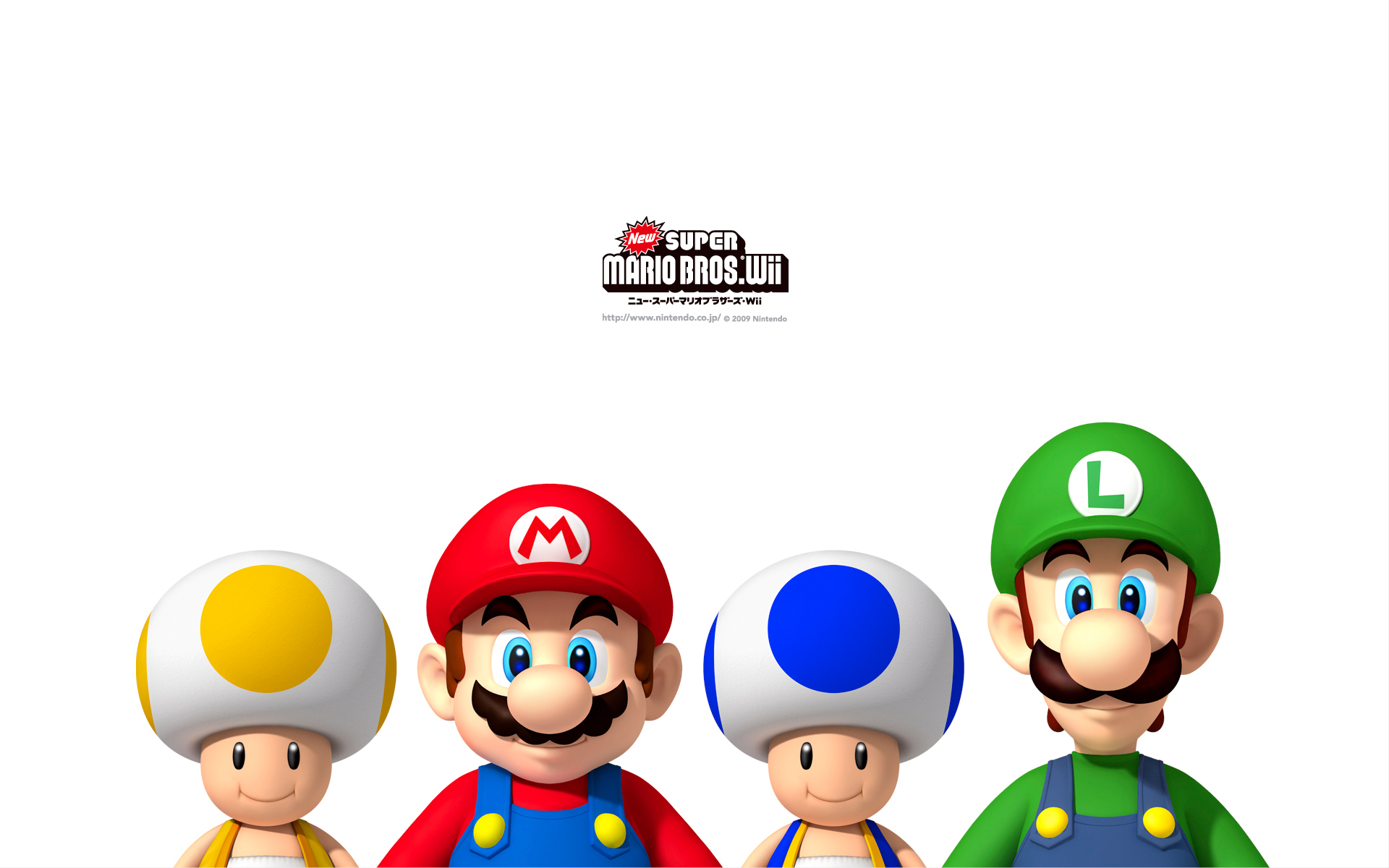 Mario Bros Wallpaper Collection (44+)